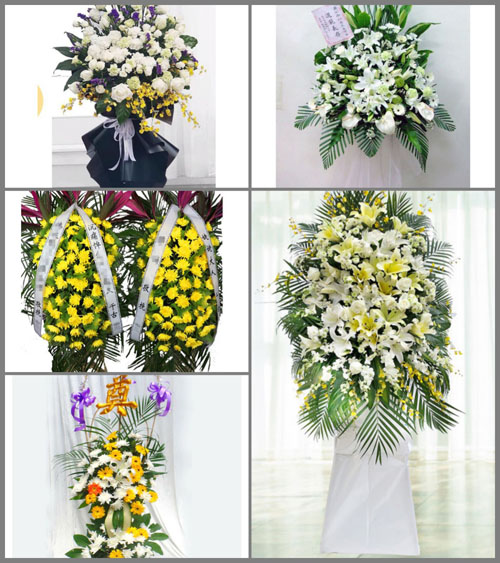 福建福州福清市港头镇沁塘村白事花篮预定
